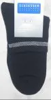 Schiesser Ladies-Sneaker – view 2