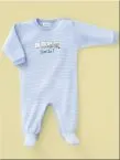 Baby Anzug Schiesser Smile - rosa