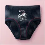 Girls Hip-Brief Schiesser Horse